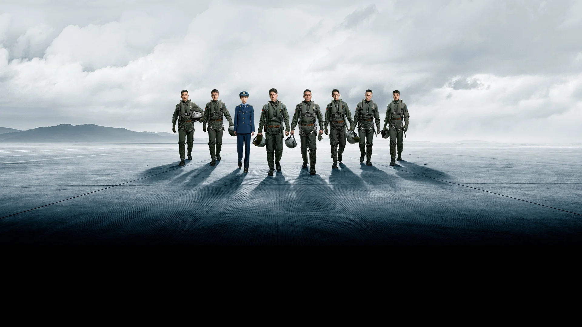 Backdrop de Nacido para volar