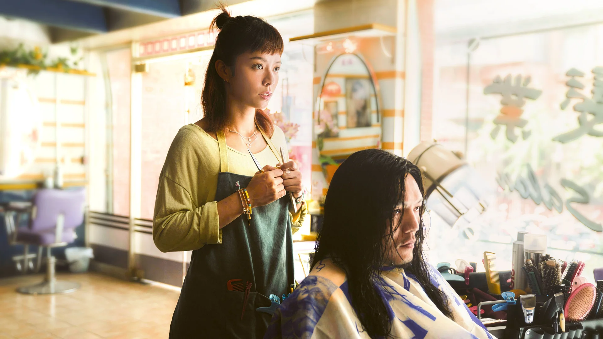 Backdrop de Miss Shampoo