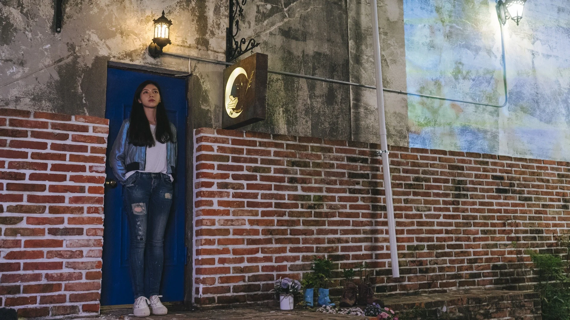 Backdrop de Café Midnight: Missing Honey