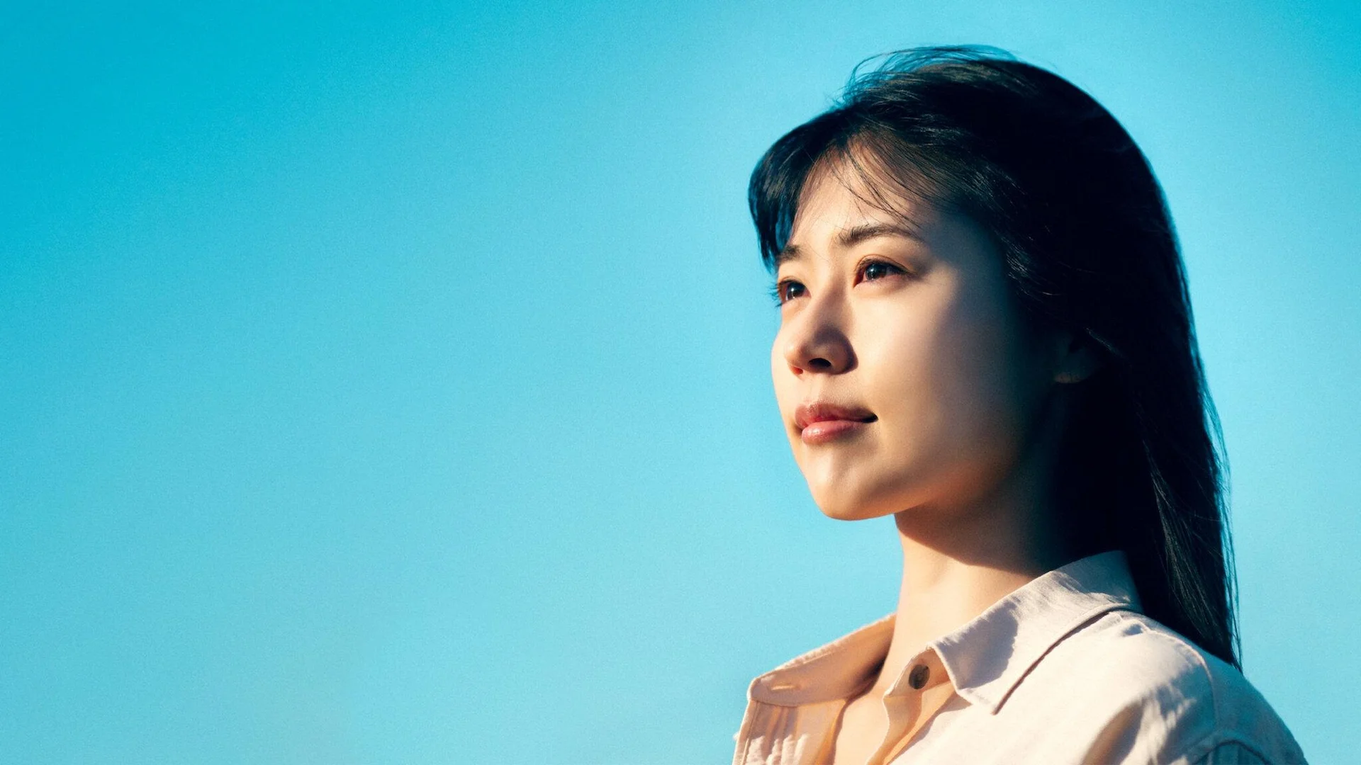 Backdrop de Me llamo Chihiro