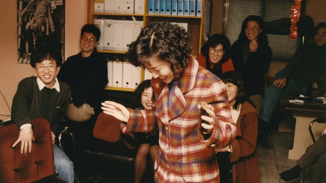 Puerta Amarilla: Un cineclub de pelis B en los 90