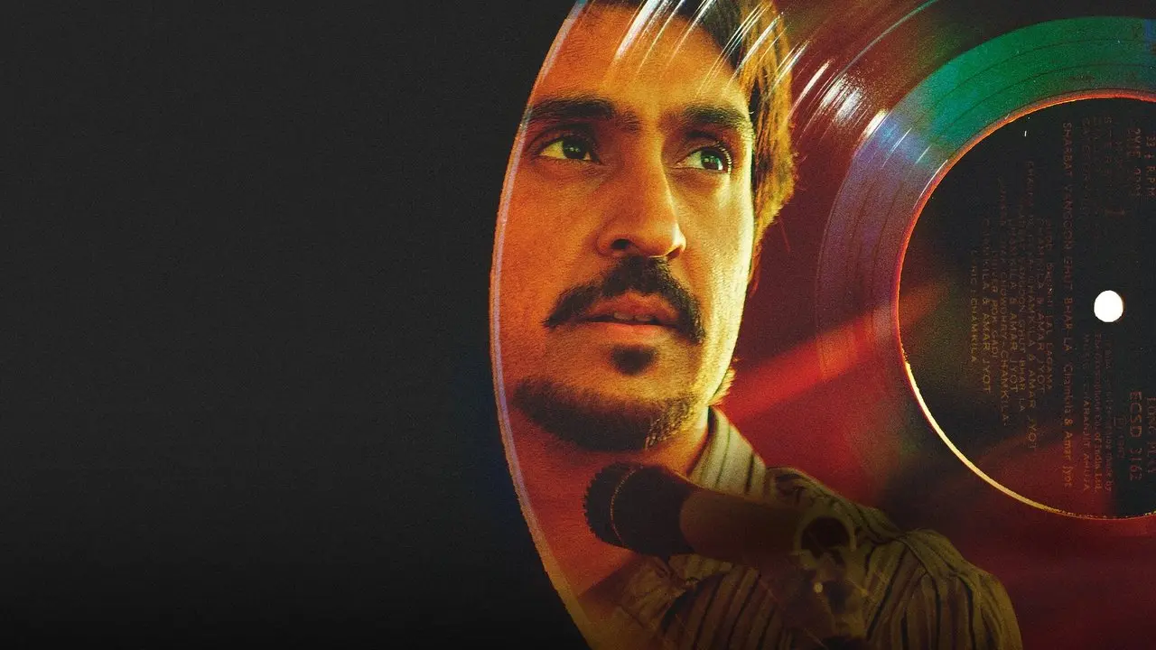 अमर सिंह चमकीला