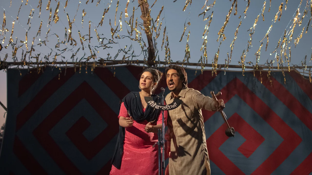 अमर सिंह चमकीला