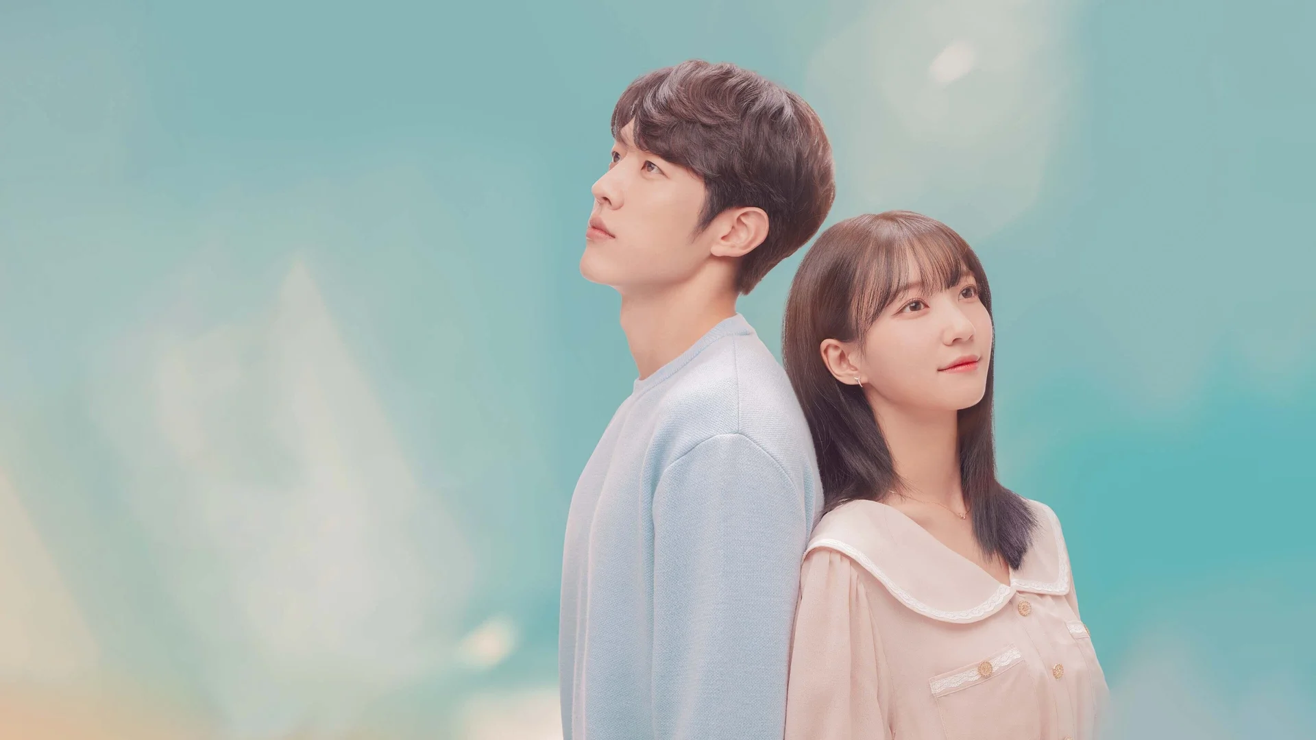 Backdrop de Un Tiempo para Recordar