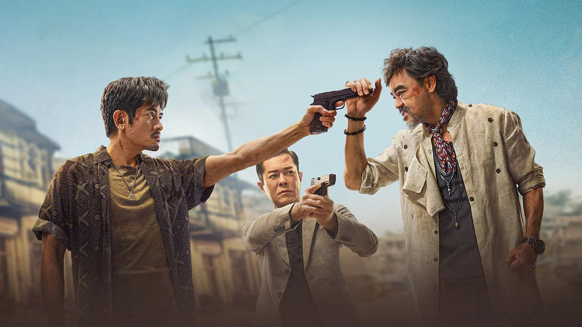 Backdrop de Guerra de narcos