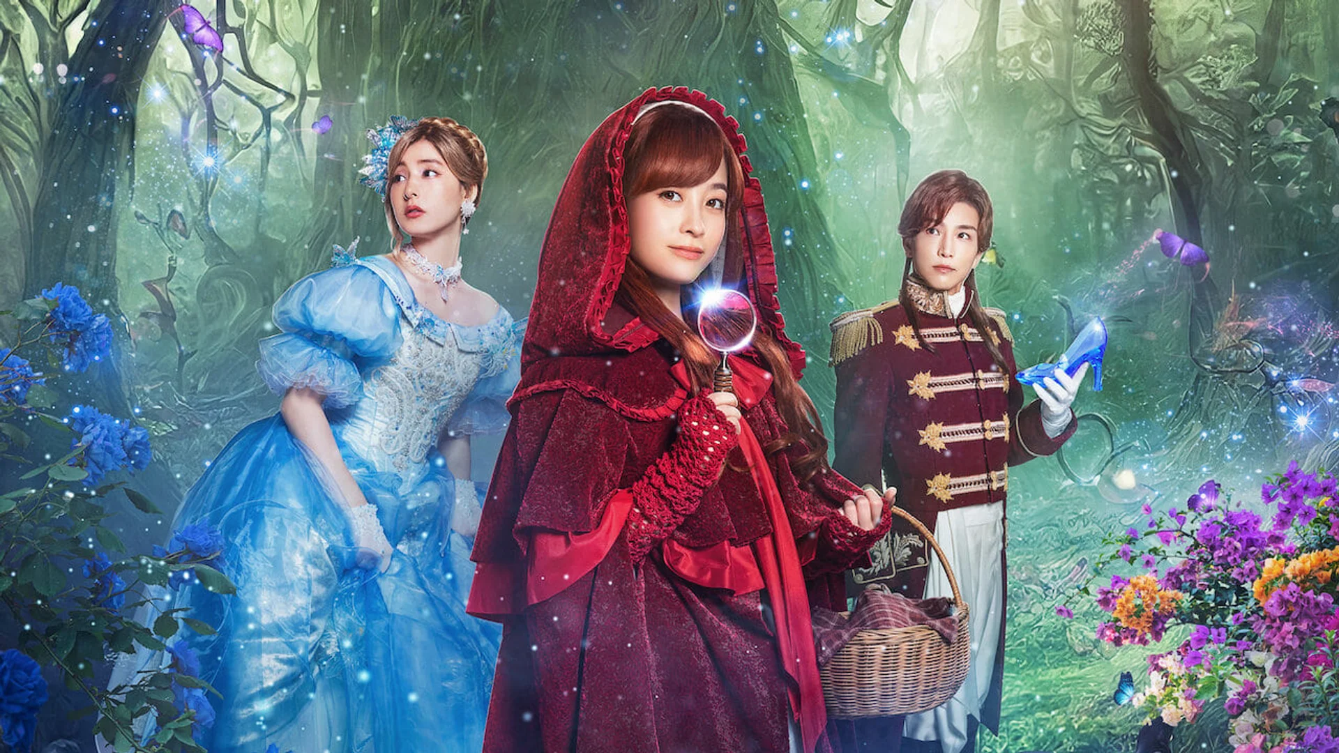 Backdrop de Érase una vez un asesinato