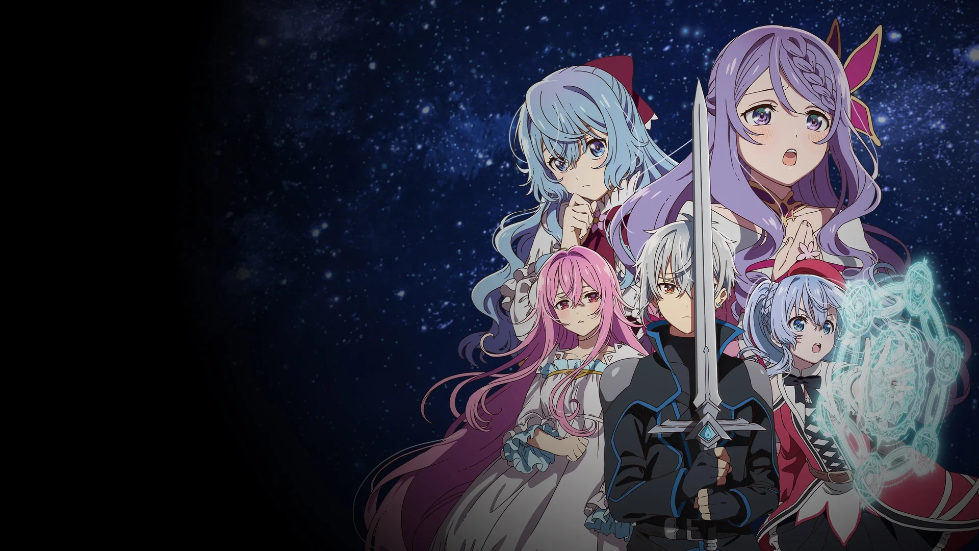 Backdrop de Seirei Gensouki: Spirit Chronicles