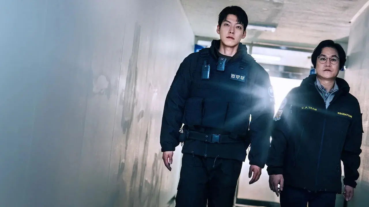 Agente cinturón negro