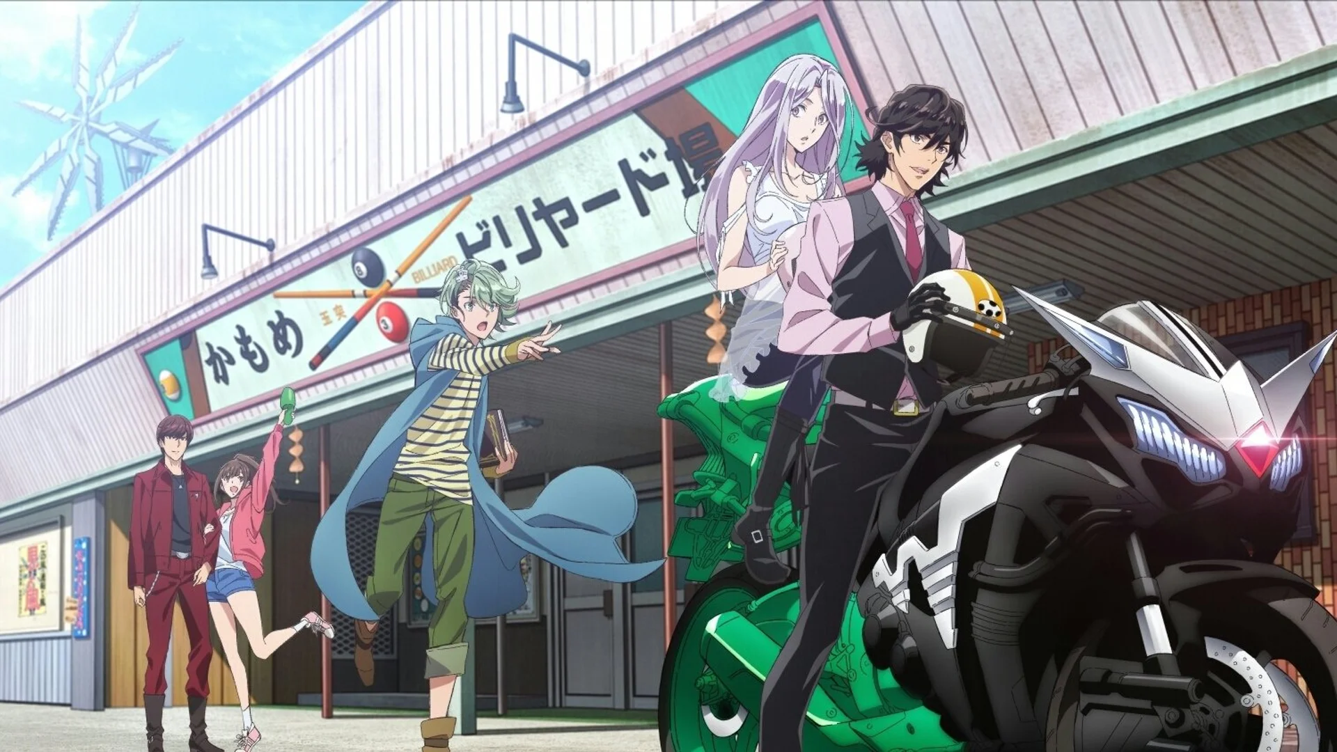 Backdrop de Fuuto Pi