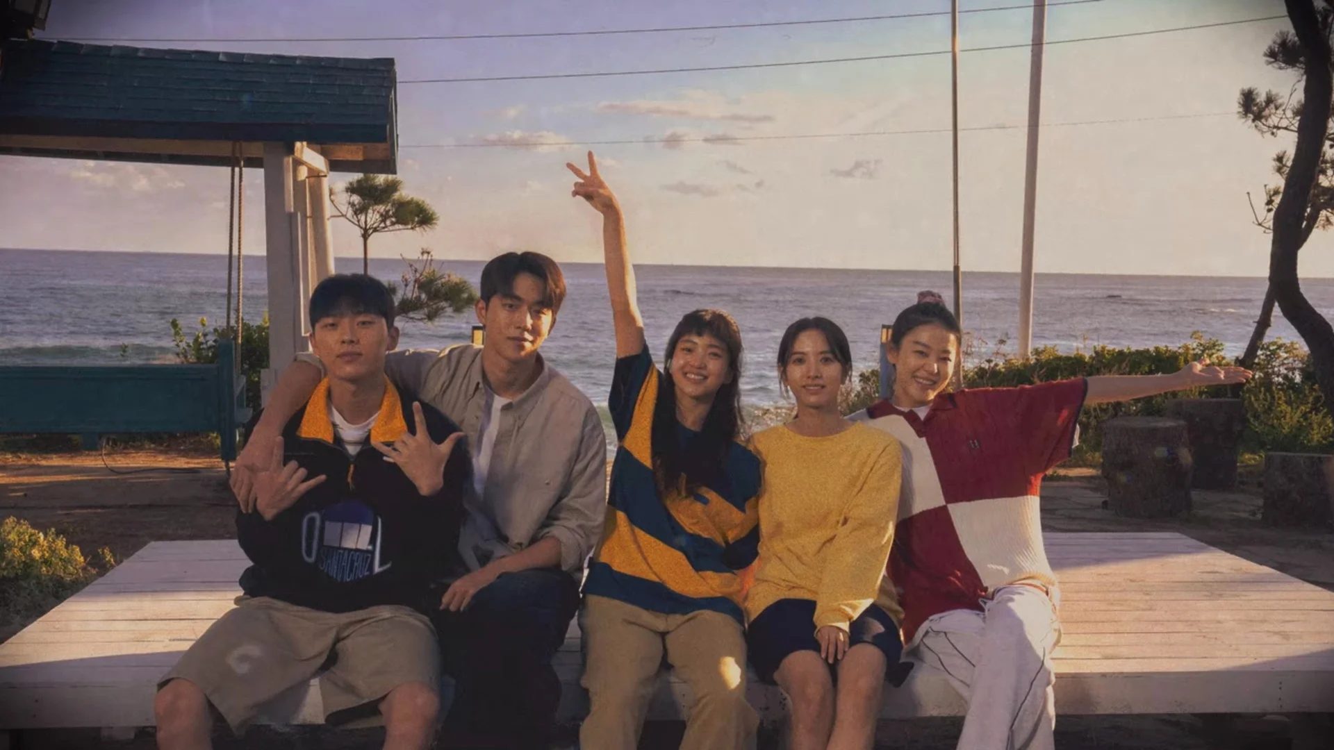 Backdrop de Veinticinco, veintiuno