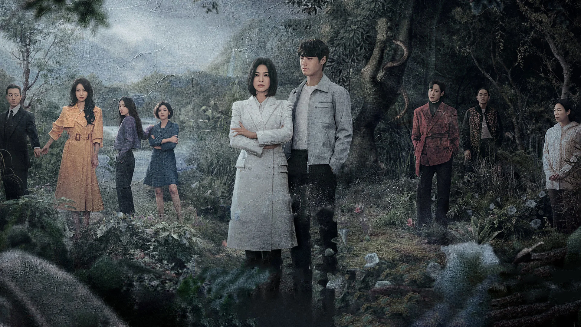 Backdrop de La Gloria