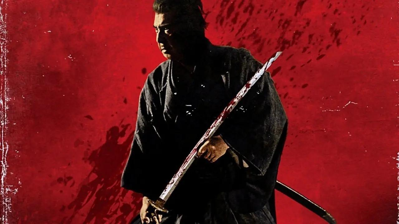 El Asesino de Shogun