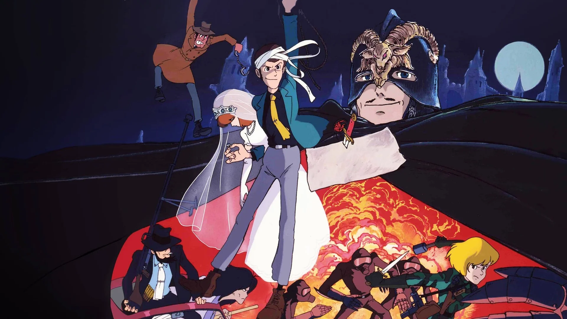 Backdrop de Lupin III: El castillo de Cagliostro