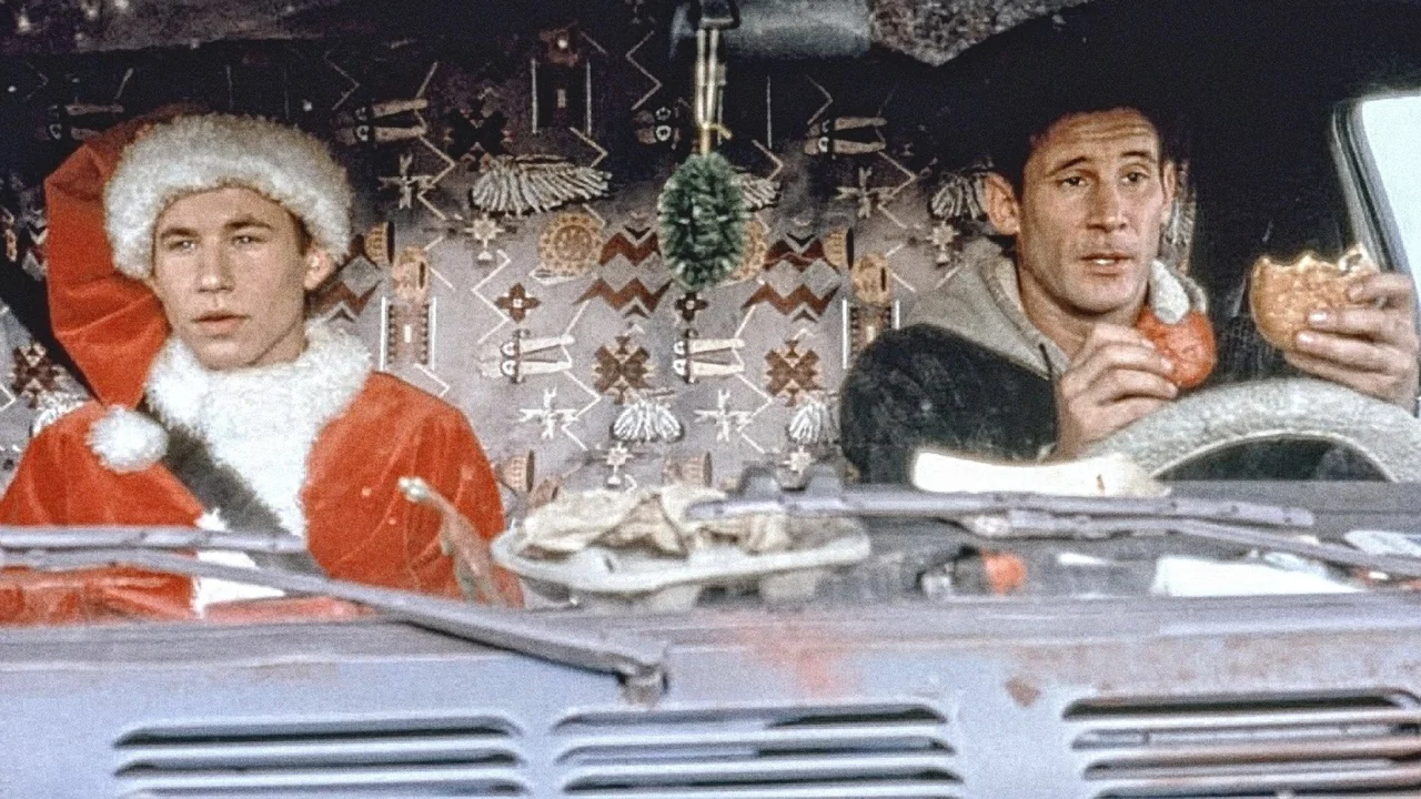 Estaré en casa para navidad