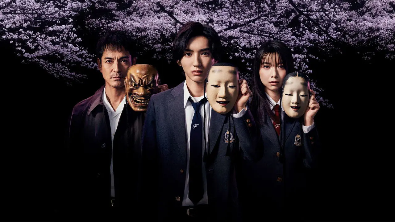 Kindaichi: El joven detective