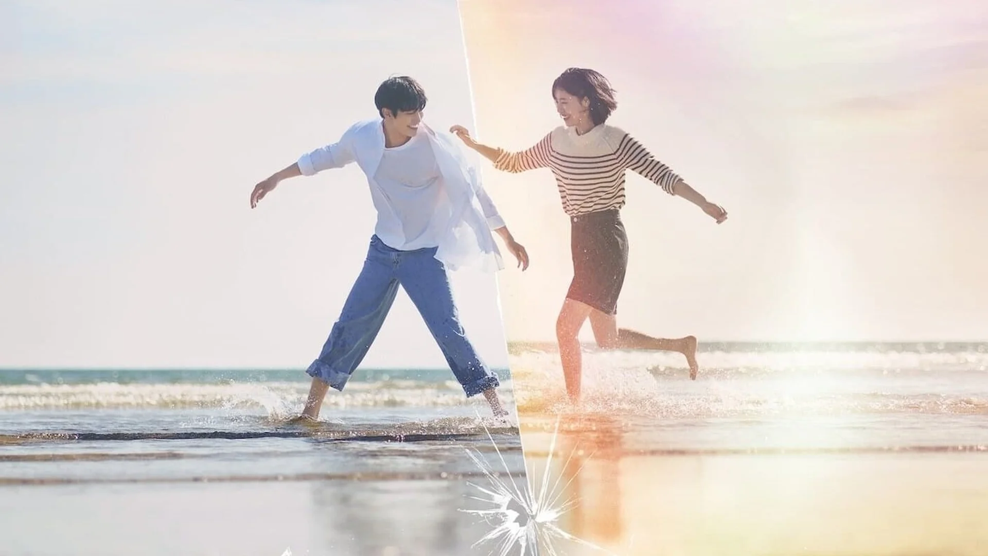 Backdrop de Tu tiempo llama