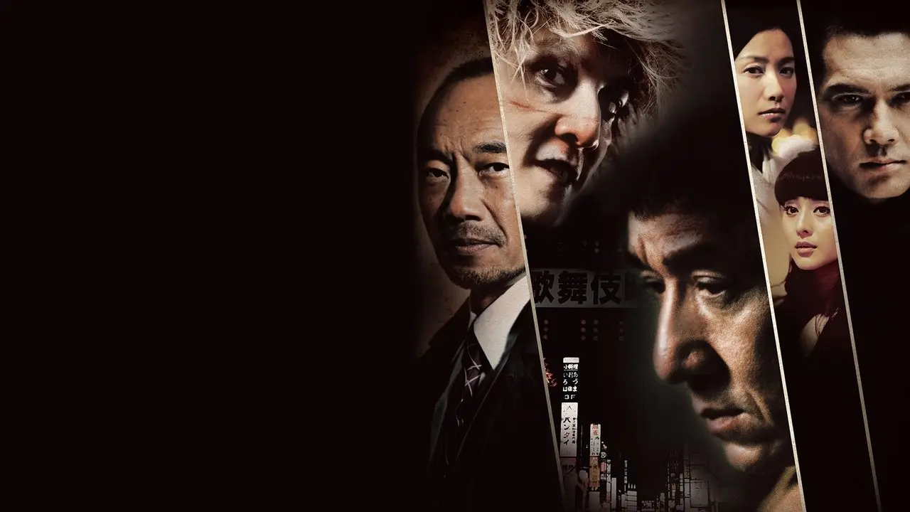 La venganza del dragón