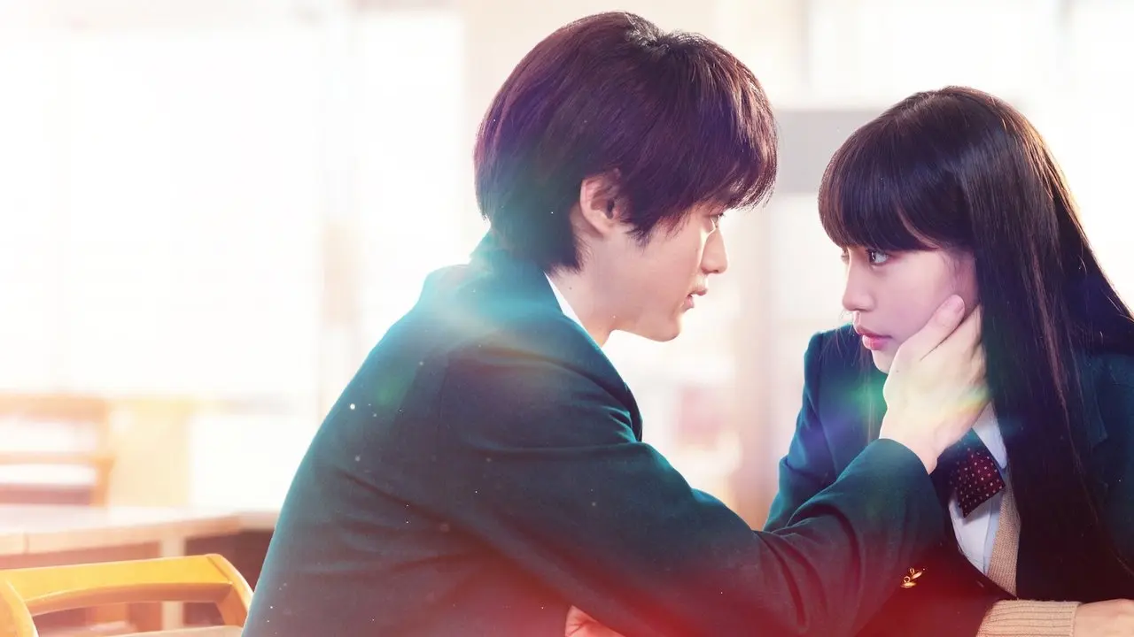 Kimi ni Todoke: Llegando a ti