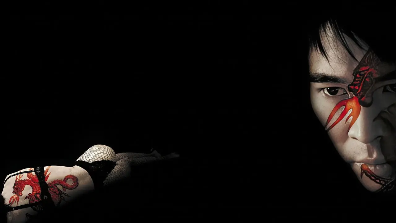 La Marca del Dragón