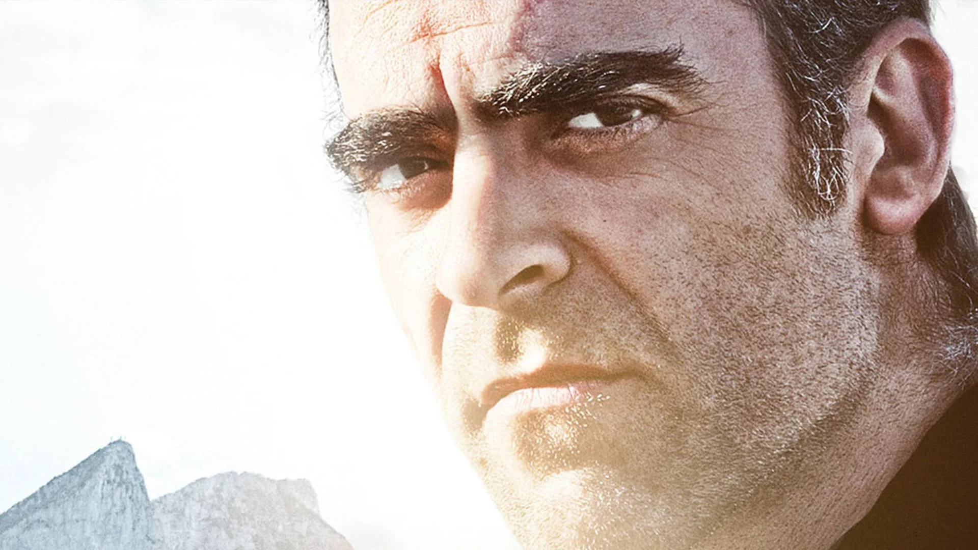 Backdrop de El Niño