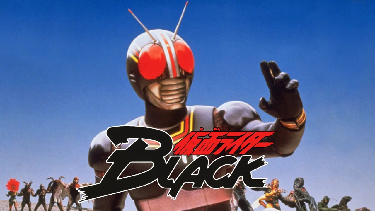 Kamen Rider Black: ¡Aterrador! Paso de la Casa Fantasma del Diablo