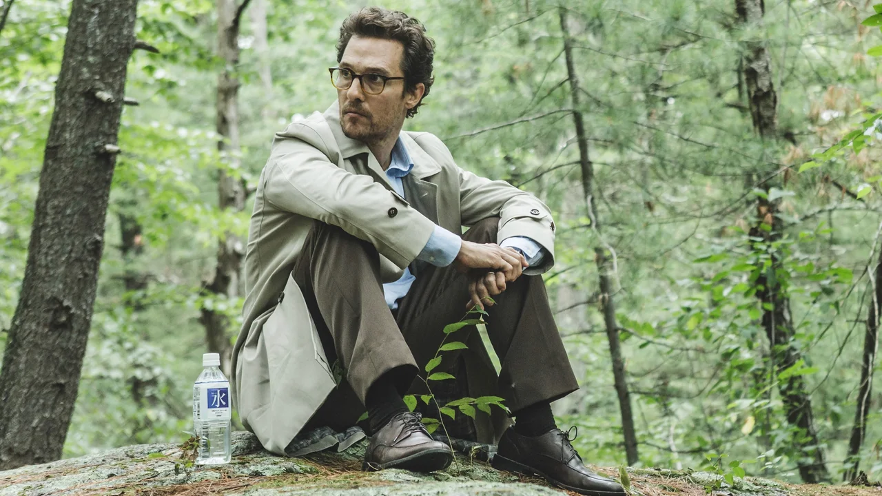 El Bosque de los Sueños