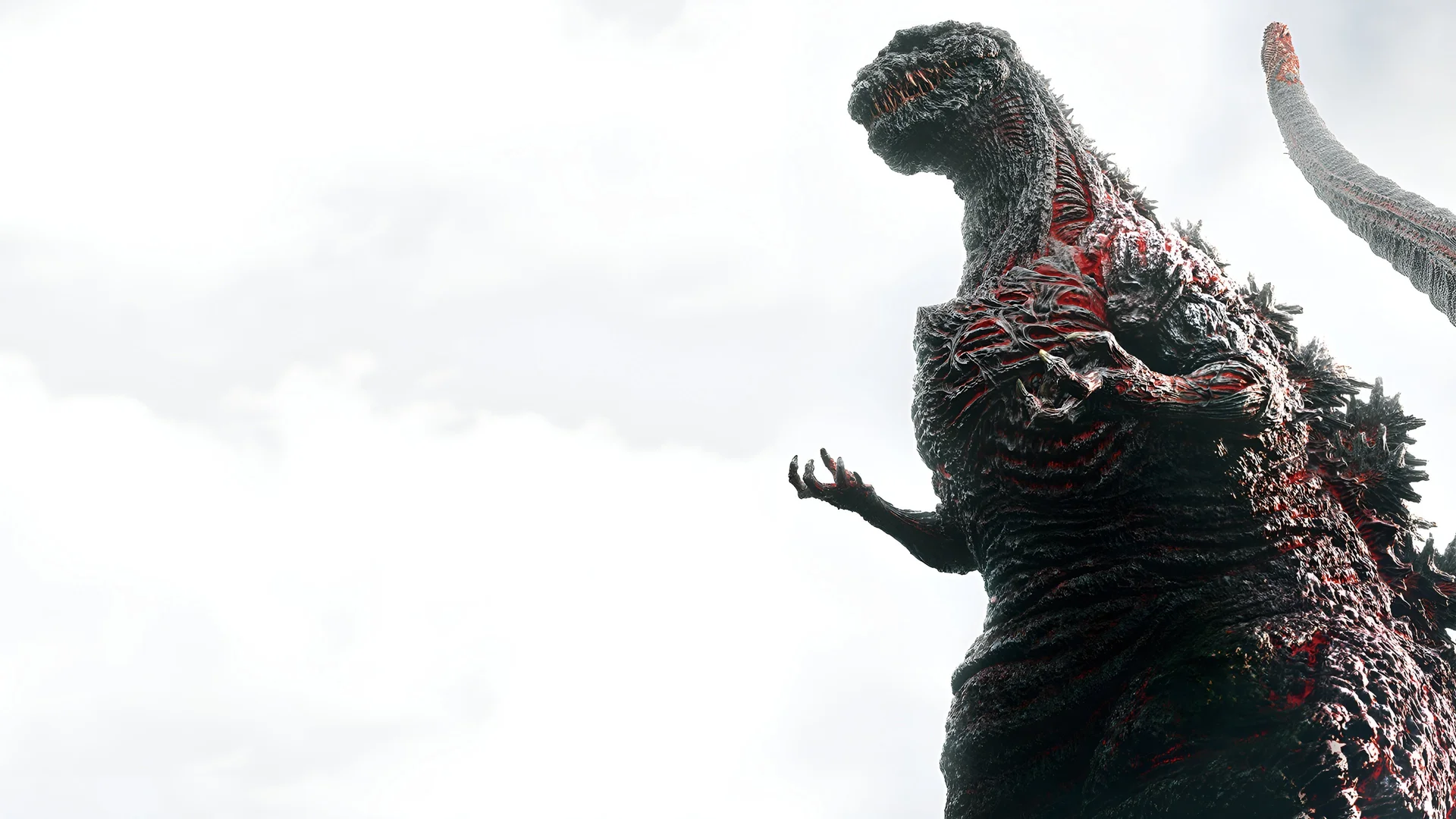 Backdrop de Godzilla Resurge