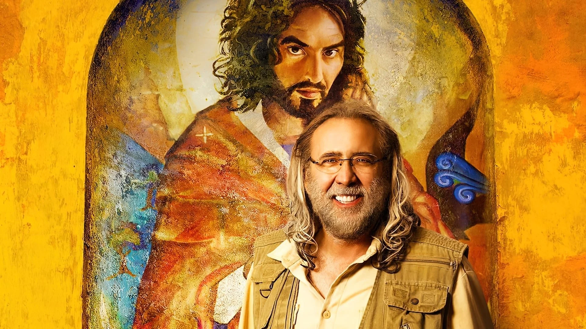 Backdrop de Army of One