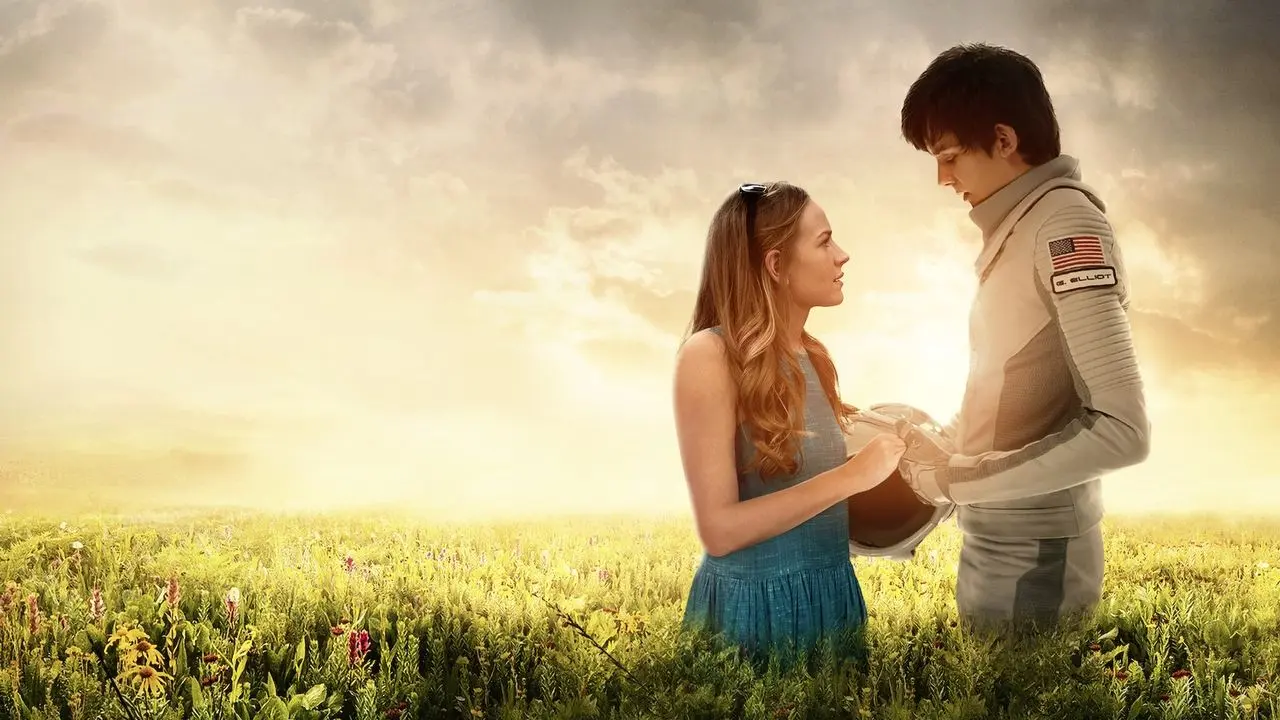 El espacio entre nosotros