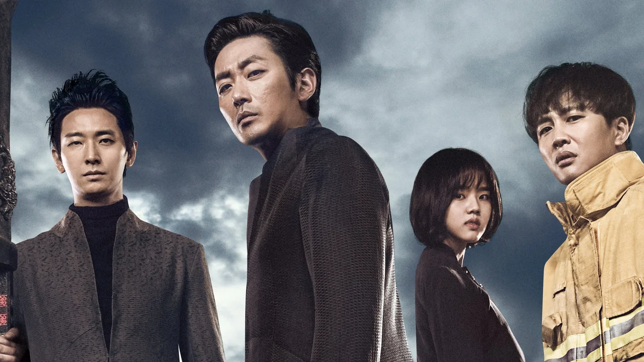 Junto a los Dioses: Los Dos Mundos