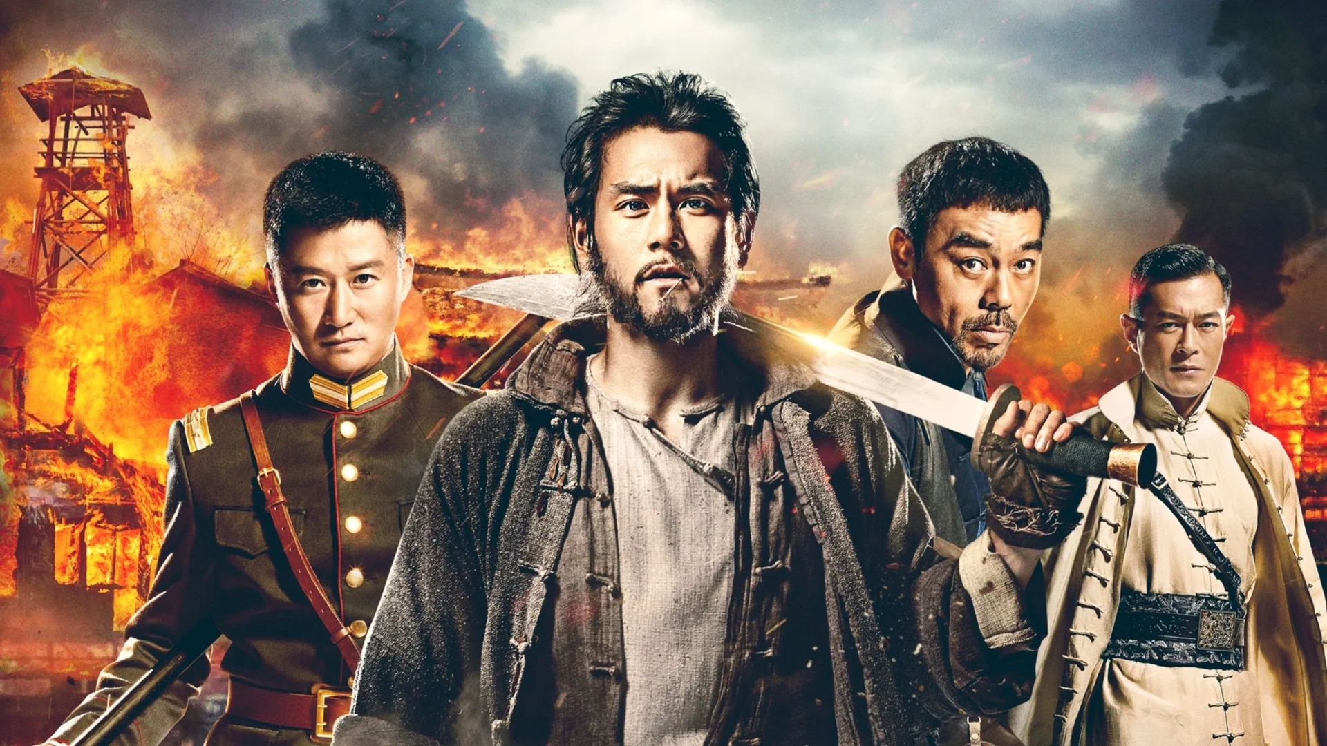 Backdrop de Call of Heroes