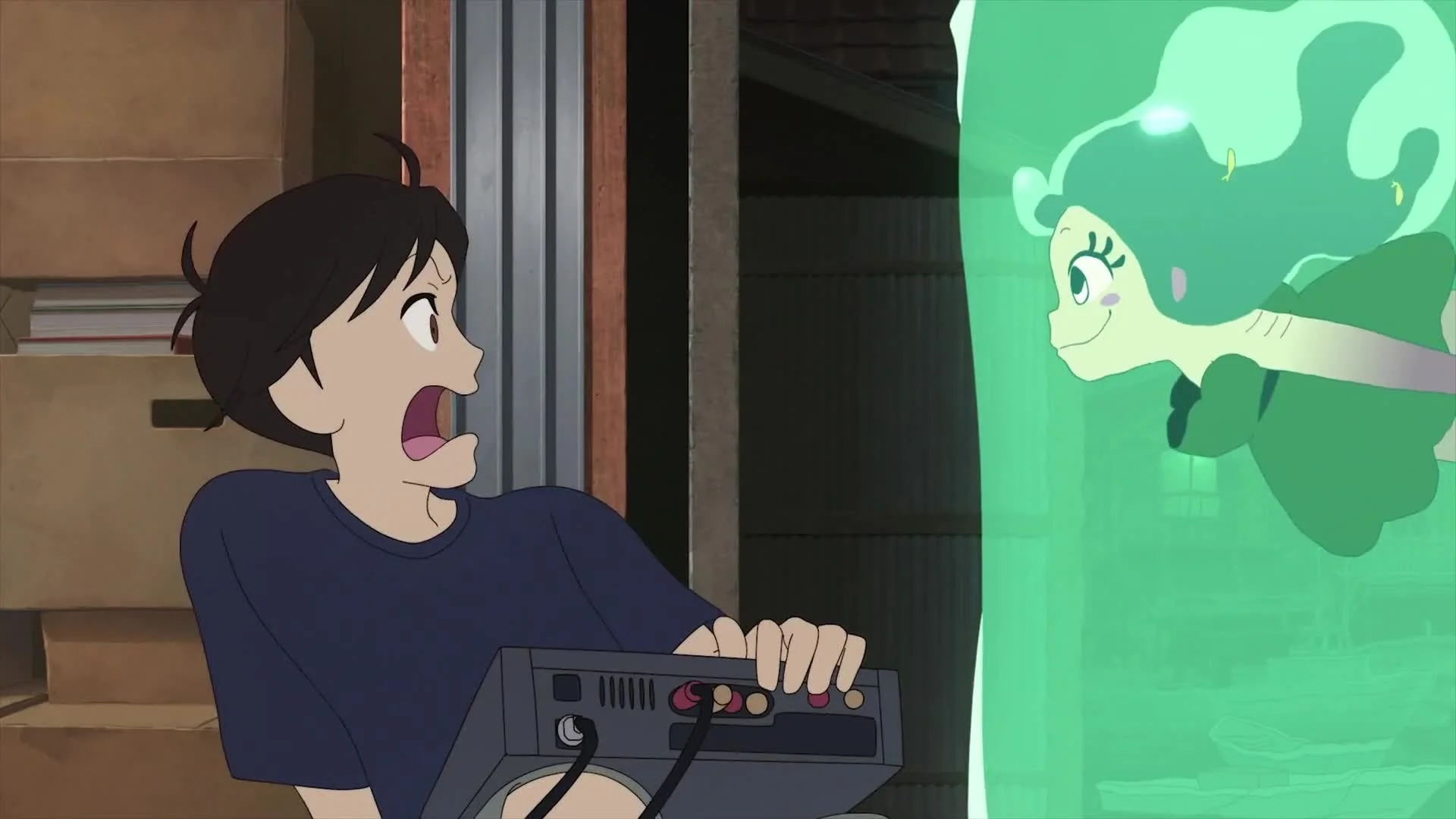 Backdrop de Lu a través del muro