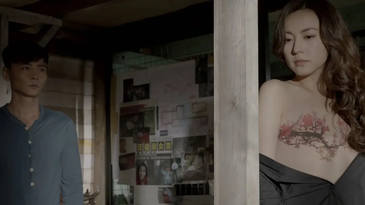 El dragón invencible