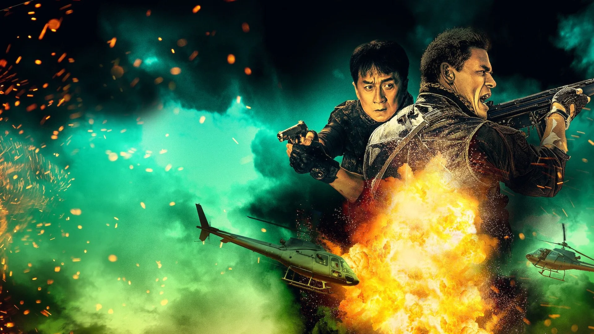 Backdrop de Proyecto Extracción