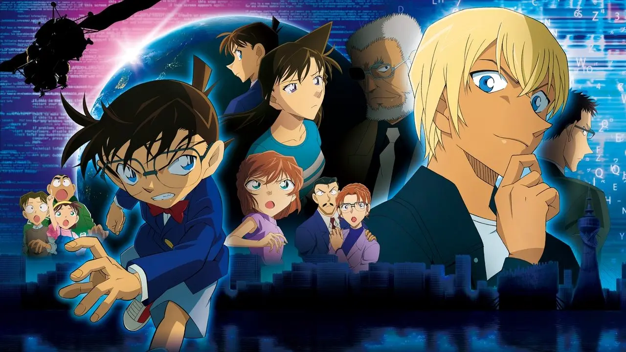 Detective Conan: El caso cero
