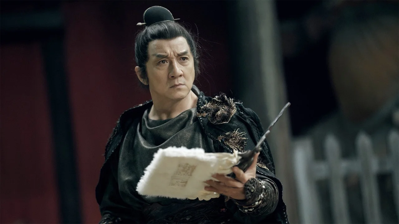 El caballero de las sombras: Entre el Yin y el Yang