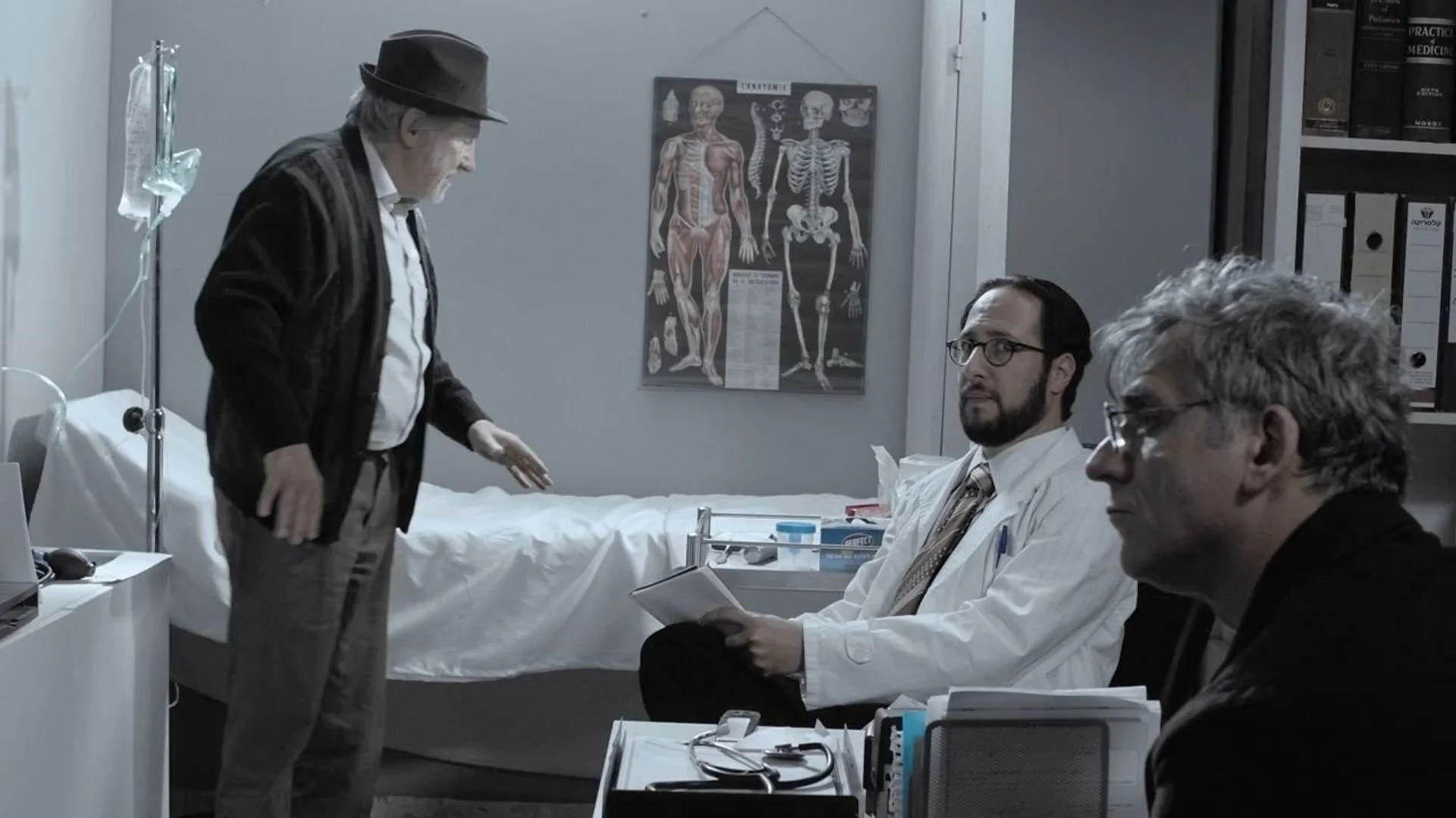 Backdrop de Эсав