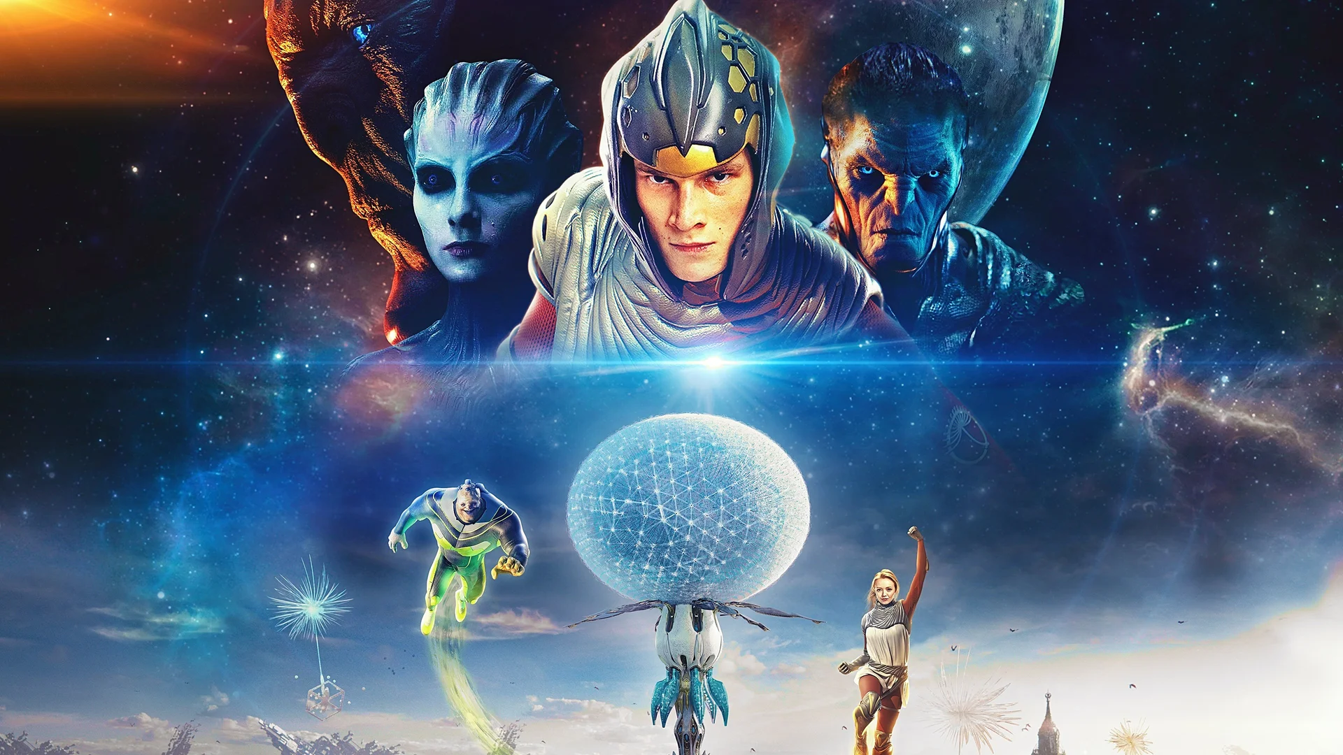 Backdrop de Cosmoball: Guardianes del universo