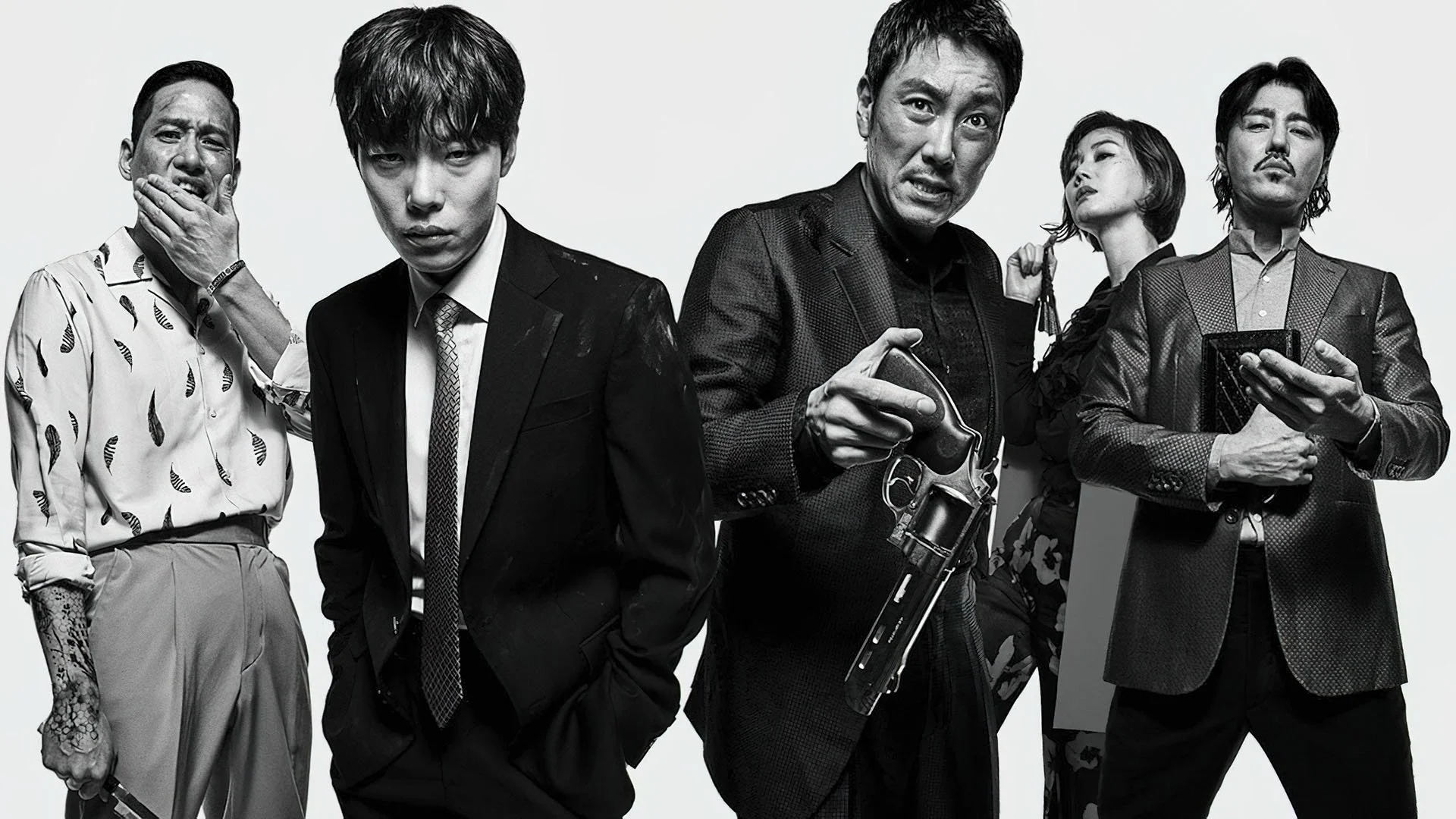 Backdrop de Creyente