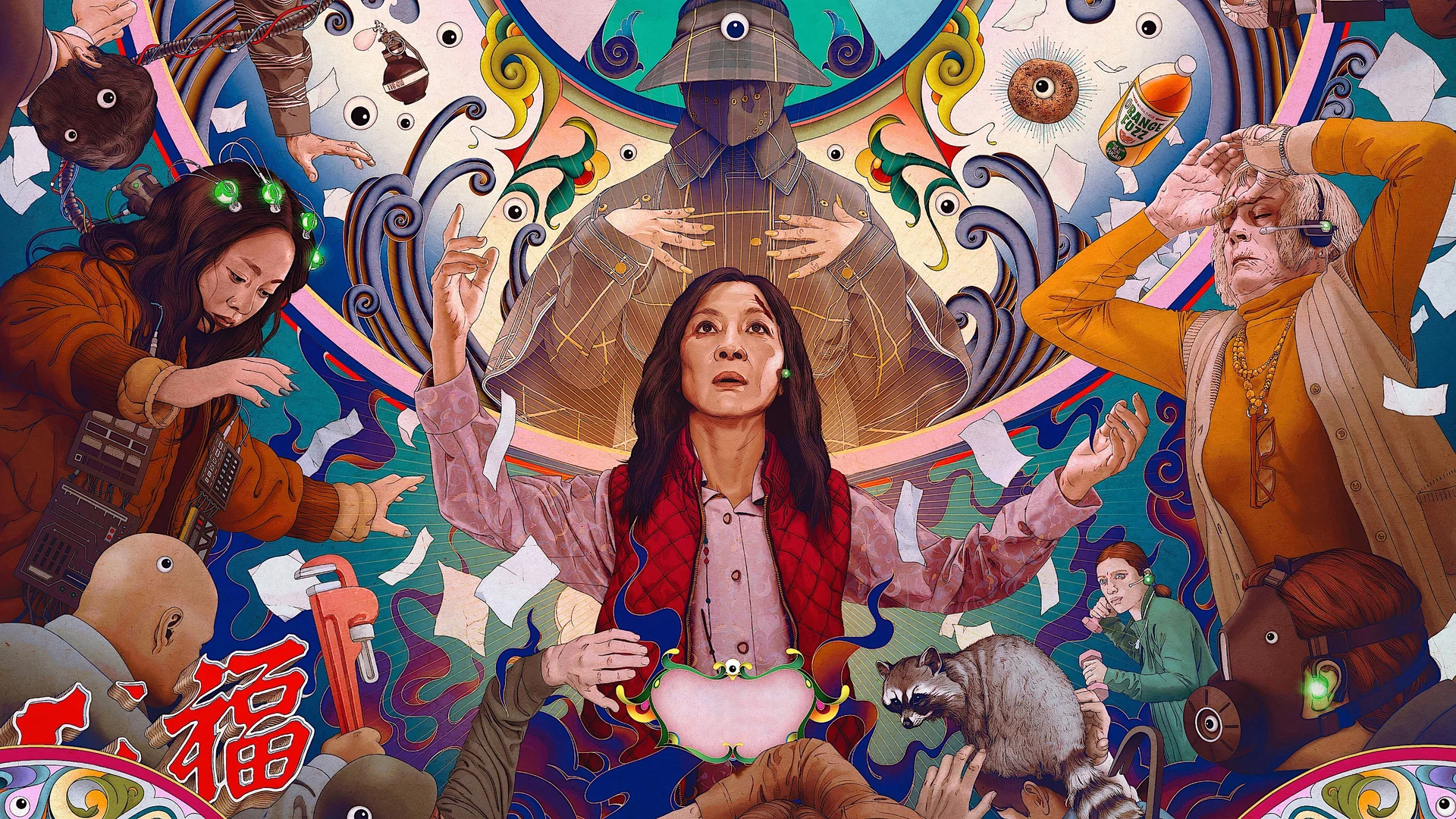 Backdrop de Todo en Todas Partes al Mismo Tiempo