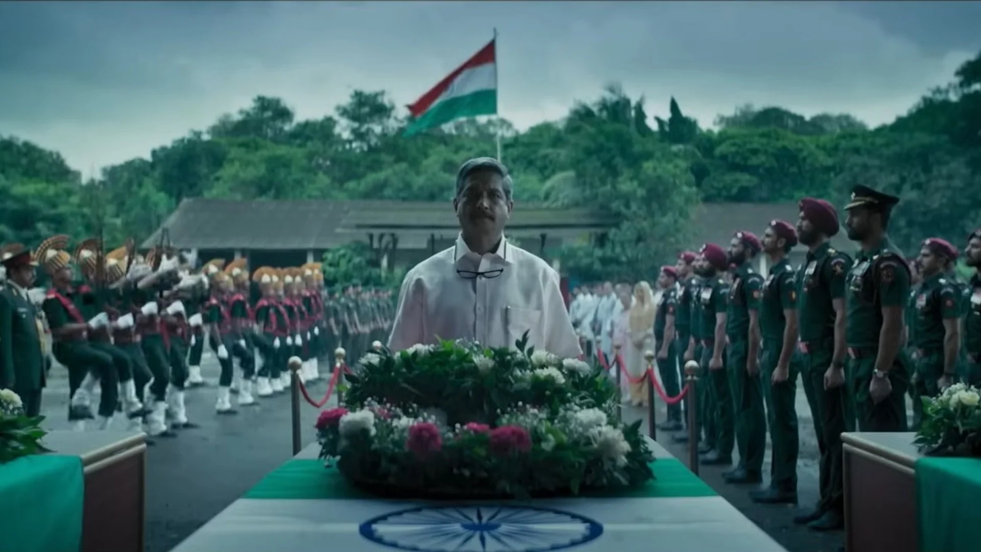 Backdrop de URI – Fuerzas Especiales