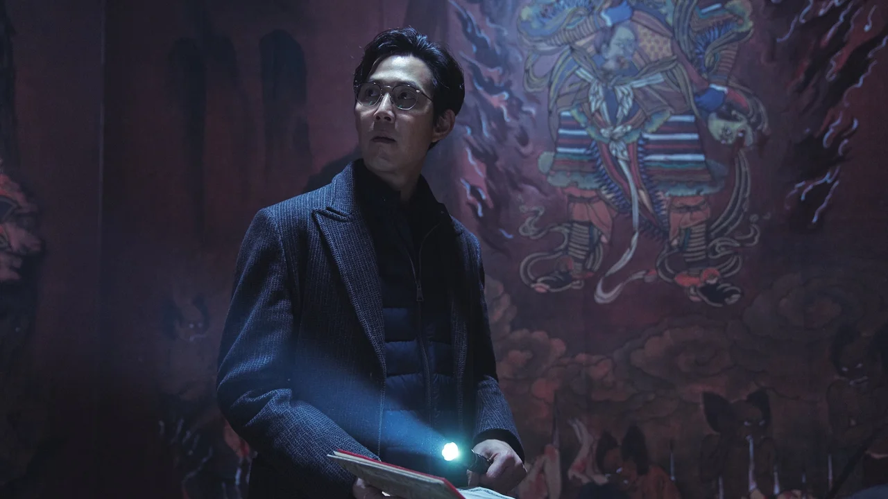 Svaha: El sexto dedo