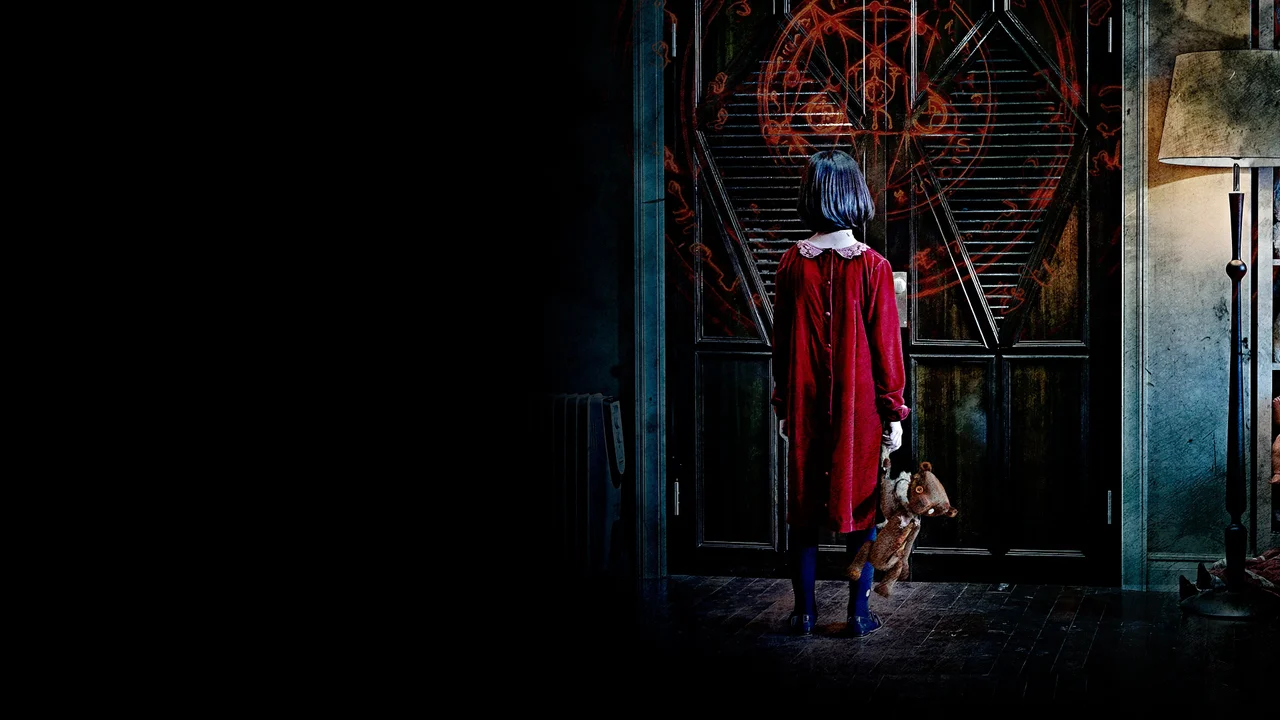 La Habitación Del Horror