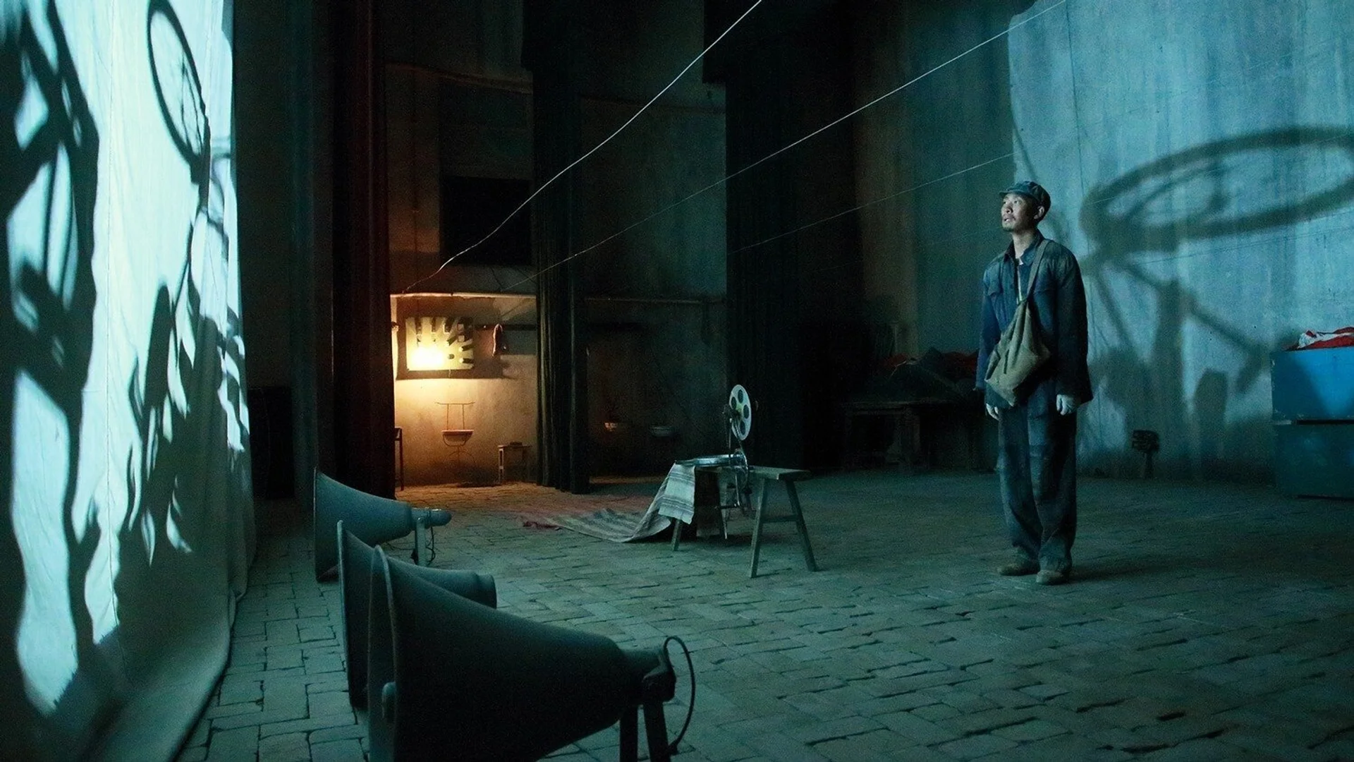 Backdrop de Un segundo