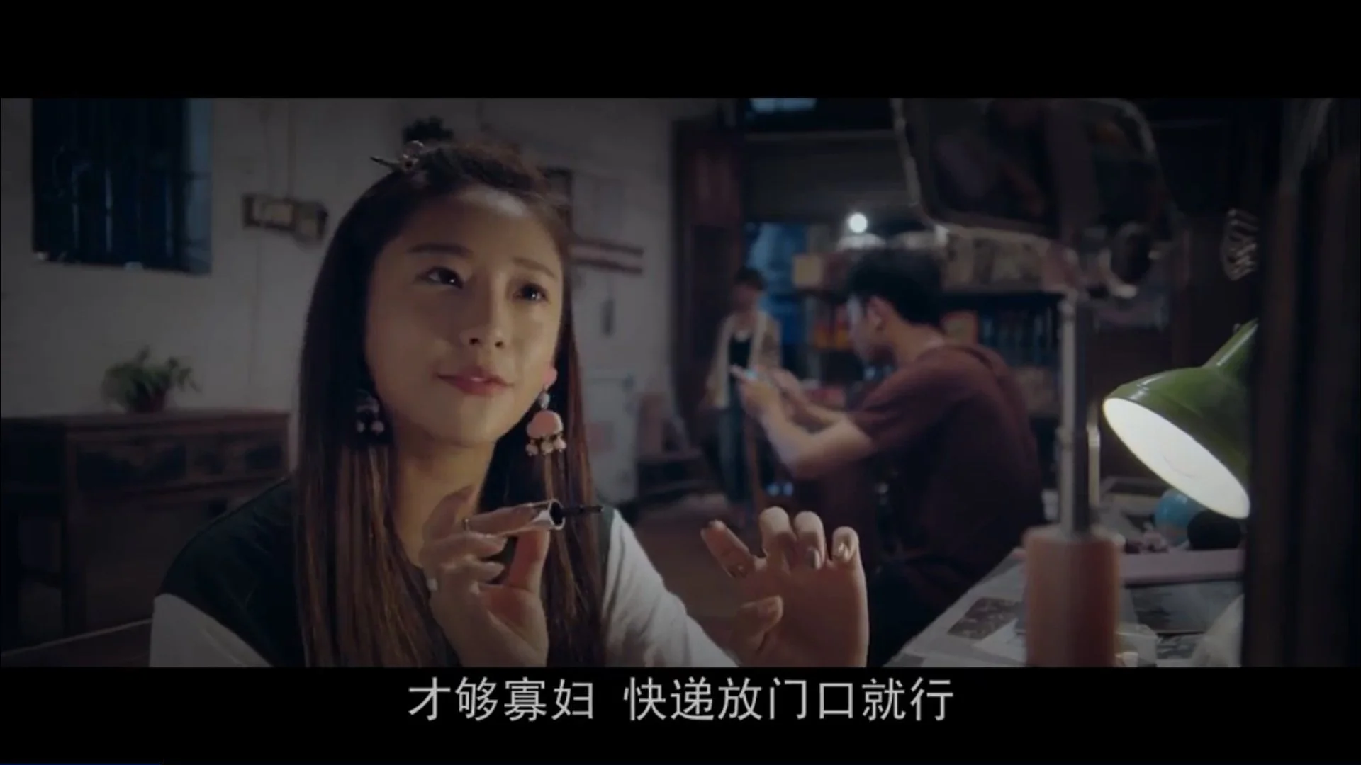 Backdrop de Amor en 50 metros