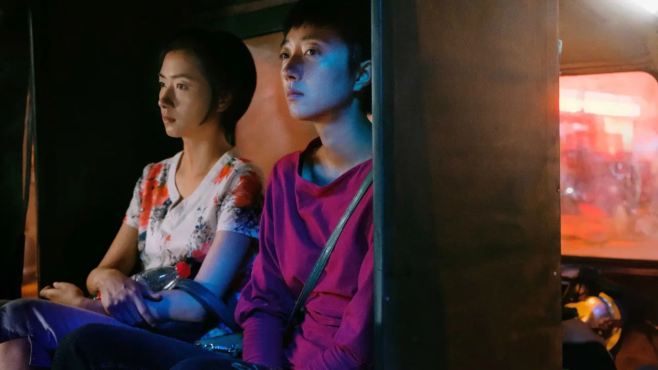 El lago del ganso salvaje