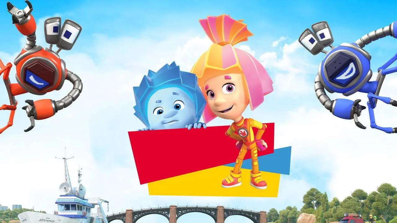 Фиксики против Кработов