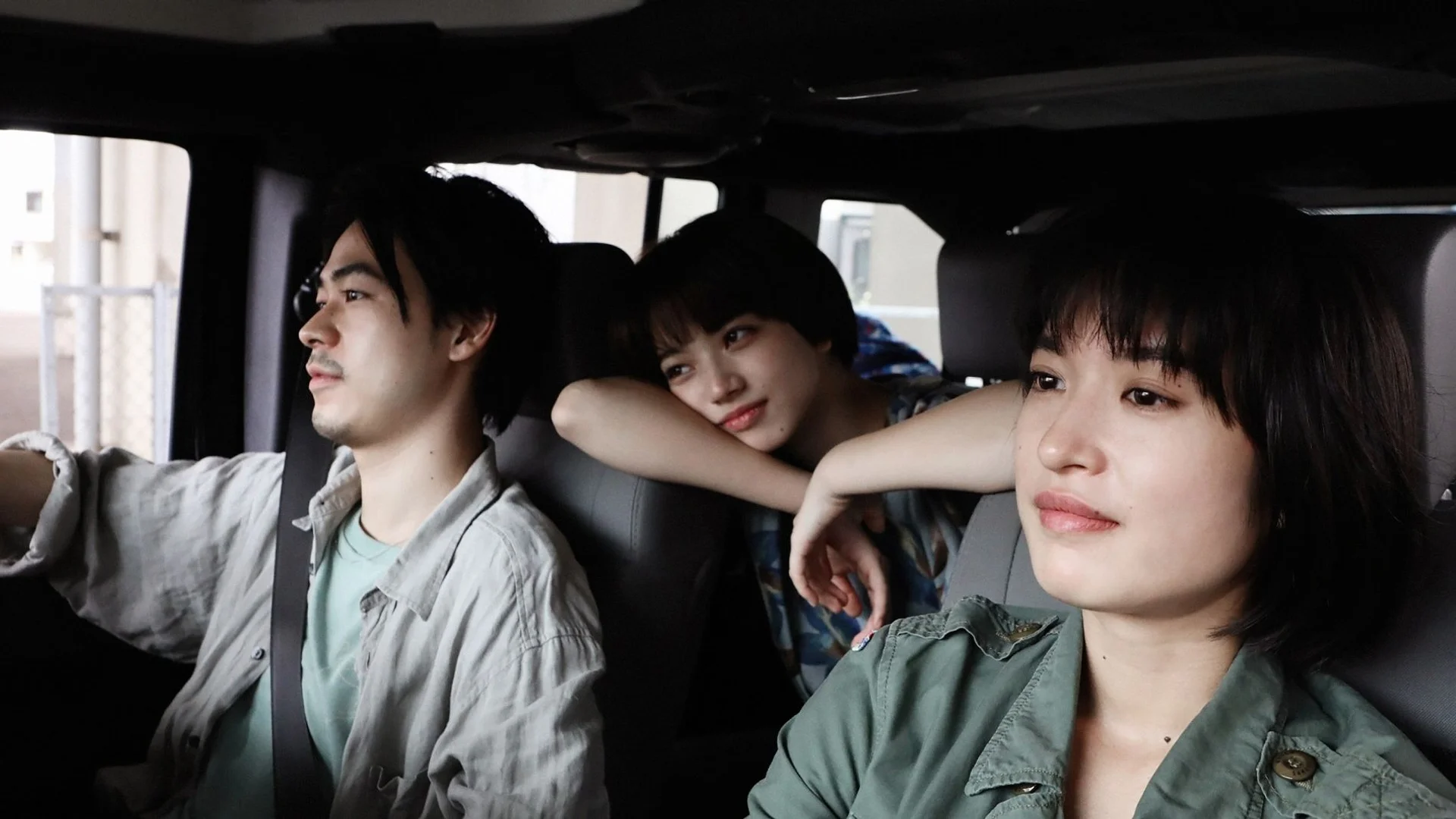 Backdrop de Farewell Song