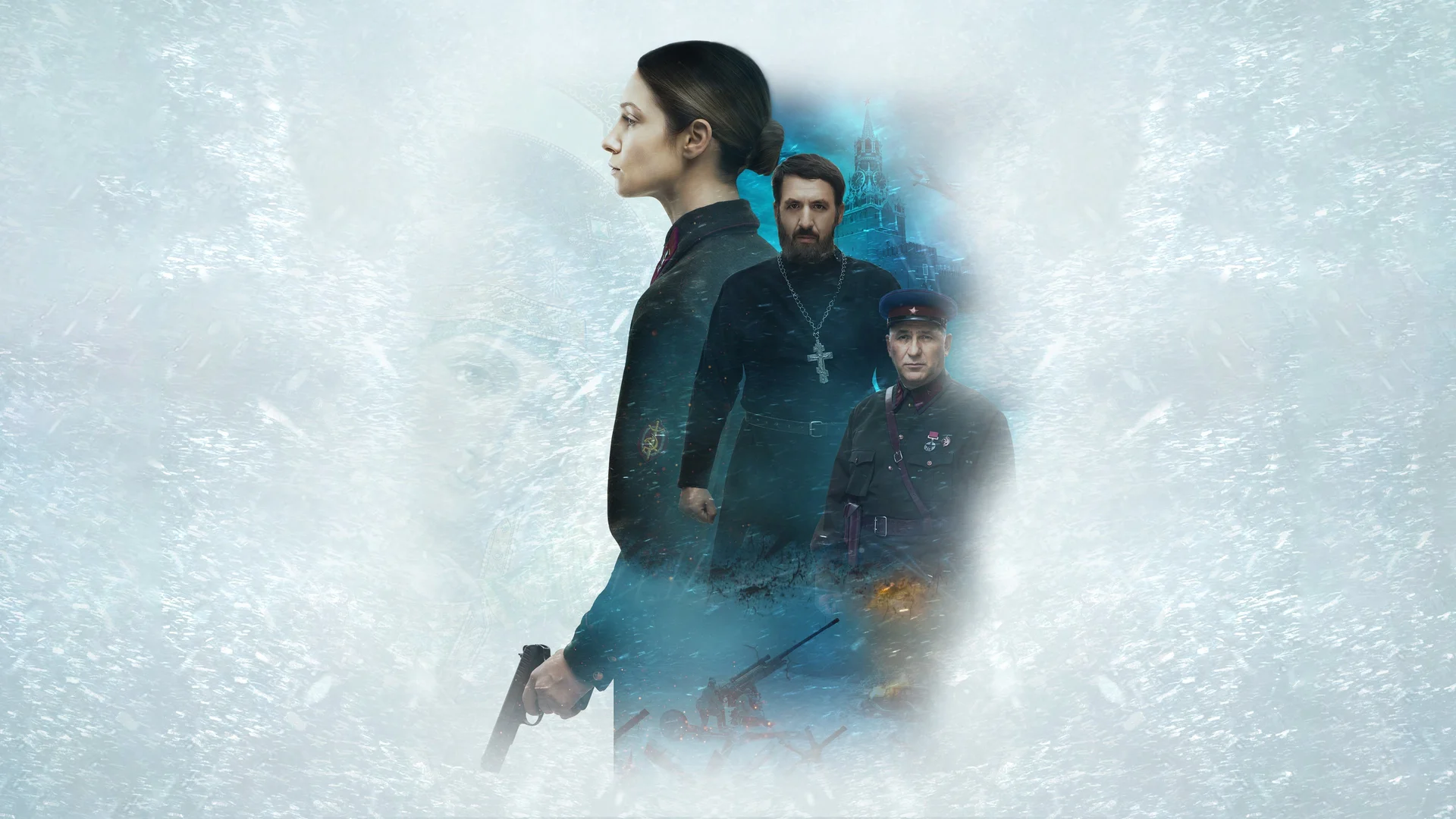 Backdrop de Mariya:  El Símbolo de la Guerra