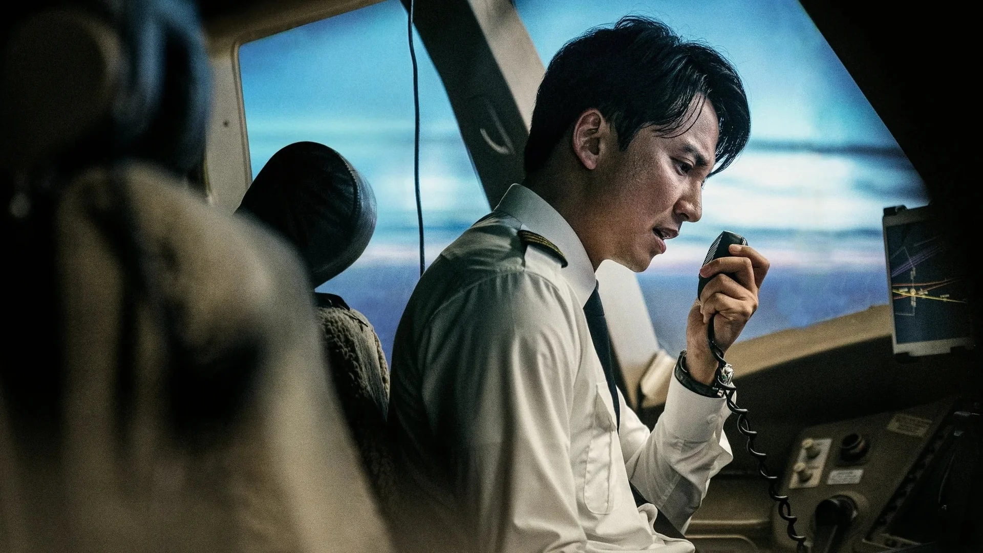 Backdrop de Emergencia en el aire